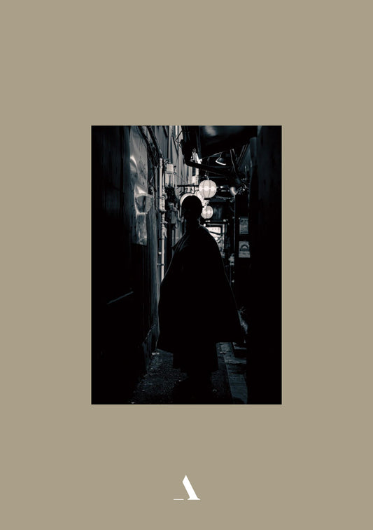 Archipel (pro)Log | Digital Edition